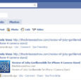 Facebook has their Facebook Friendship Pages out, a way to see the conversations you’ve had between, you and your friends and their friends. You can only see conversations with both […]