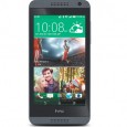 Att.com For only 99 cents right now on AT&T’s website this is a phone with incredible value. You will get the dual facing speakers of the nicer HTC One series, […]