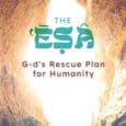 The Esa: G-d’s Rescue Plan for Humanity (The Loving-kindness of G-d) by Mark Stouffer https://us.amazon.com/Esa-G-ds-Rescue-Humanity-Loving-kindness/dp/B0H2CX8D2V Adam and Eve rebelled and became unfit to be in God’s presence. Tragically, they went [&hellip;]